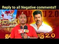 Download Lagu தவெக மீது வைக்கப்பட்ட விமர்சனத்திற்கு பதில்!!! Reply to all negative comments...