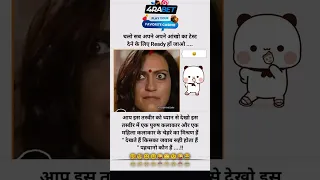 Funny Song Music Cover Coversong Entertainment Funnysounds 