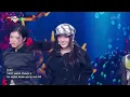 BTG - KiiiKiii キキ 키키 [Music Bank] | KBS WORLD TV 250411