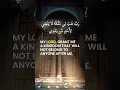 Download Lagu Vraag Allah om GROTE DINGEN.