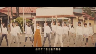 乃木坂46　今、話したい誰かがいる