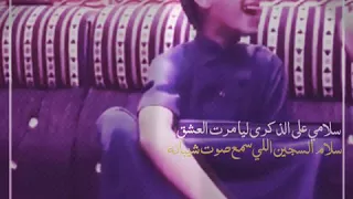 الي نسيت المحبه ربك اولبي 