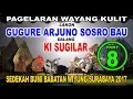 Download Lagu Ki Sugilar - Pagelaran Wayang Kulit Lakon Gugure Arjuno - Part.  8