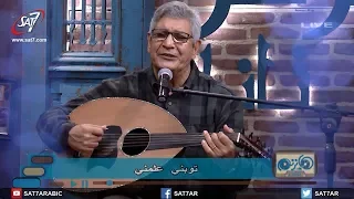 ترنيمة آدي قلبي   المرنم نجيب لبيب   برنامج هانرنم تاني دندنها