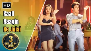 kali naagin ke jaisi mann 1999 aamir khan rani mukherjee udit narayan hit songs