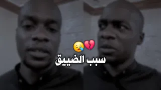 من أجمل ماسمعت في يومي هذا 😔💔