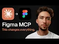 The new way to use Figma