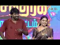 Lagu Sun Natchathira Kondattam - Trichy | Promo | Sunday 23st November 2025 @ 9 AM | Sun TV