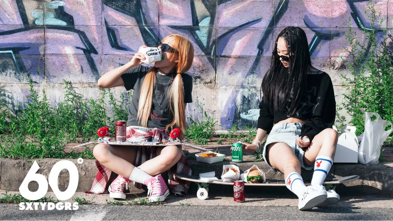 Kandis | 'BF' Mood Film