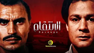 فيلم الانتقام فاروق الفيشاوى وعزت العلايلى فيلم الجريمة و المطاردة 