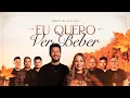Download Lagu SILVER SOM - EU QUERO VER BEBER
