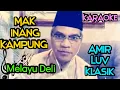 Lagu Jom Karaoke \
