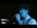 Lagu 숀(SHAUN) - Blue (Feat. 원슈타인 Wonstein) _ Live ver