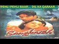 Dil ka Qaraar | Sangharsh  Sonu Nigam Shraddha Pandit Akshay Kumar preity zinta JatinLalit Hindi 90s
