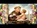 Download Lagu Tamil Christian - அந்தோணியார் மன்றாட்டு மாலை