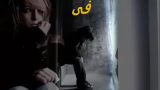 J T M كلمات اغنية ضاقت بيك صابر الرباعي 