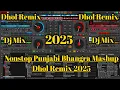 Download Lagu Nonstop Bhangra Mashup Dhol Remix 2025 Lahoria Production New Punjabi Songs 2025 Full Bass Remix 