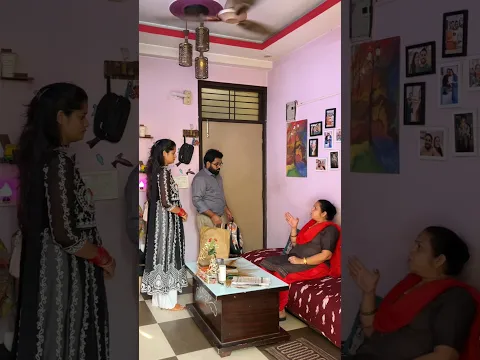 Bahu Aur Beti Ke Liye Rules Alag Kyu? #saasbahu #familydrama #sasural #ytshorts #poojashyam