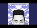 Download Lagu You Don′t Know