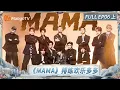 Download Lagu [CC]FULL \