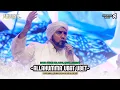 Download Lagu Allahuma ubat ubet karya mbah dalhar watucongol ~ Ahbabul musthofa magelang,KPU Magelang bersholawat