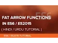 Arrow Function In JavaScript - Hindi Urdu Tutorial
