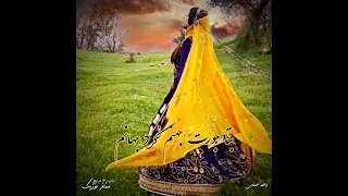 واحد عمادی محلی کاری از پیج اینستاگرام مسافر موزیک غلامرضا خردی خواه غلامرضا فردی خواه 