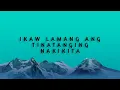 Download Lagu Icebox, Eliza Matuman - Ikaw Ikaw ikaw (lyrics)