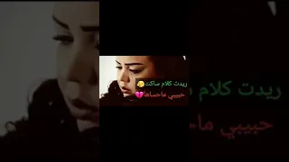 حالات واتس ندي القلعة 