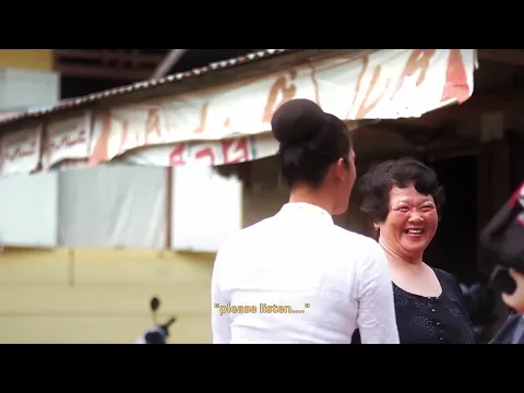 Trailer To Face  My Father In Jambi
