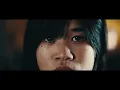 Hana Vu - Hammer (Official Video)