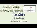 Learn Microsoft SQL through Tamil - String Functions Vijay TamilMoon