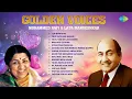Download Lagu Mohammed Rafi and Lata Mangeshkar Hits | Teri Bindiya Re | Chup Gaye Sare Nazare | Old Hindi Songs