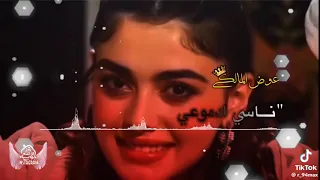 الفنان الراحل عوض المالكي حفلة جزيرة البط رقم     مع بلبل الصحراء الغربية  دندنها