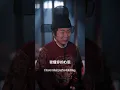 穿越成天牢小獄卒，我竟然擁有不死之身！高手劫獄、權臣陷害全成了我的機緣，最後連殺父仇人都被我親手揪出！ 🔥 #穿越逆襲 #武道爽劇