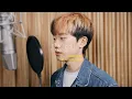 Download Lagu Etham - 12:45 (Stripped) (Cover by 하현상 Ha Hyunsang)