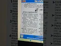 Download Lagu RESUMEN RÁPIDO Tema 2 La NEM y los Materiales Educativos Segunda Sesión CTE Octubre 2024