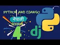Python Django in Nepali Session 4