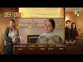 Deewar - Episode 59 Teaser