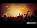 Losers Post Malone Clean Version Ft Jelly Roll