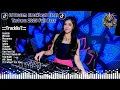Download Lagu DJ JAMILA x MIRACLE x MACARENA | DJ DUGEM BREAKBEAT BARAT TERBARU 2025 FULL BASS !!