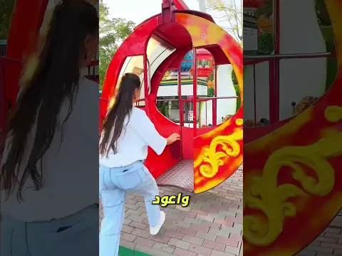 مونو أخذ سيدته في أجمل نزهة صباحية 🌅🐾