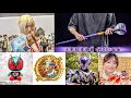 Download Lagu 【特撮情報】Decade Masahiro COSPLAY Legend！CSM Ouja Venovisor！New Ring！井上正大コスプレレジェンド！CSM王蛇ベノバイザー！新リング！