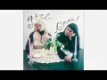 The Two Lips - something stupid