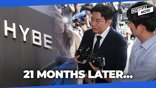 Investigation into HYBE Chairman Bang Si-hyuk enters new phase