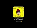 اهلا اغاني