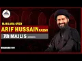 Download Lagu Majlis Maulana Syed Arif Hussain Kazmi | 7th Muharram 1447 | Imambargah Sharikatul Hussain Karachi
