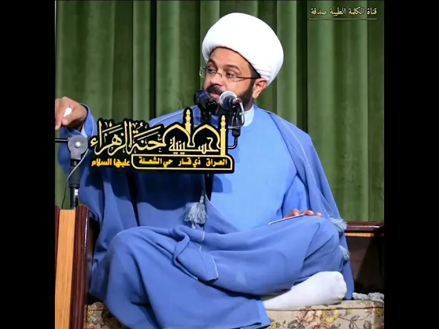 الشقي من حُرم غفران الله في هذا الشهر العظيم | سماحة الشيخ مهدي الطرفي