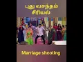 Download Lagu Puthu Vasantham serial marriage track shooting spot updates/dance/#puthuvasantham #dance