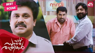 dileeps clever trick ezhu sundara rathrikal malayalam parvathy nambiar sun nxt